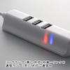 Ohm Electric USB Hub 3 Port GigaLAN Adapter Type A 3.2 Gen1 PC-SH3PL09-W 01-3977 OHM White view 3