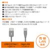 Ohm Electric USB Hub 3 Port GigaLAN Adapter Type A 3.2 Gen1 PC-SH3PL09-W 01-3977 OHM White view 4
