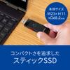 BUFFALO SSD-SCT2.0U3BA/N 2TB Portable SSD, USB3.2Gen1 Type C, PS5/PS4 Compatible, Black view 3
