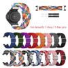 TryBest Replacement Strap Compatible with Amazfit T-Rex/T-Rex pro,Sport Soft Woven Elasticity Replacement Band Breathable Fabric Adjustable Wristband with Remove Tool for Women Men view 4