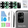 2PCS Galaxy S20+ Back Rear Camera Lens Glass Replacement, ASDAWN Back Lens Glass for Samsung Galaxy S20 Plus 6.7 inches All Carriers with Free Lens Film + Installation Manual + Repair Tool Set view 1