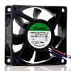 PMD2407PTB1-A 24V 70MM Fan 24V 4.3W 7CM 7025 3-Wire Inverter Cooling Fan view 2