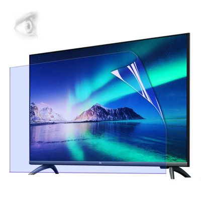 55 Inch Anti Blue TV Light Screen Protector, Filter Out Radiation That Relieve Monitor Eye Strain and Help You Sleep Better, 50-75 Inch,50" 1101 * 620