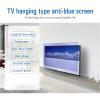 32" TV Anti Blue Light Screen Protector Anti Ultraviolet, Shielding Radiation Relieve Computer Eye Strain and Help You Sleep Better,52" 1161 * 661 view 2