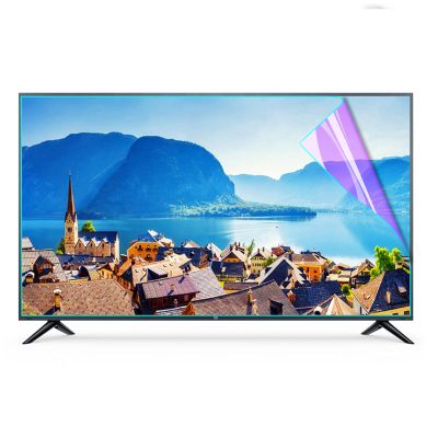 55 Inch TV Anti Blue Light Screen Protector, Shielding Radiation Filter Out Ultraviolet That Relieve Computer Eye Strain and Help You Sleep Better,47" 1044 * 590
