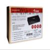 Equip 332716 Ultra-Slim 2-Port HDMI 2.0 Splitter/HDMI Splitter 2.0 2 Port Ultra Slim 4K / 60Hz / Black view 4