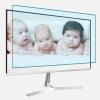 32-39 Inch TV Screen Protector Anti-Glare/Anti Blue Light/Anti Scratch Film, Protect Your Eyes and Help You Sleep Better,32" 698 * 392 view 1