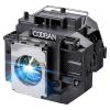 COOBAN ELPLP54 /ELPLP58 Replacement Projector Lamp Bulb with Housing for Epson PowerLite Home Cinema 705HD EX71 EX51 EX31 H309A H310C H328A H328B H331A EX5200 EX7200 EX3200 EB-S9 PowerLite S7 S8+ S9 view 1