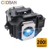 COOBAN ELPLP54 /ELPLP58 Replacement Projector Lamp Bulb with Housing for Epson PowerLite Home Cinema 705HD EX71 EX51 EX31 H309A H310C H328A H328B H331A EX5200 EX7200 EX3200 EB-S9 PowerLite S7 S8+ S9 view 2
