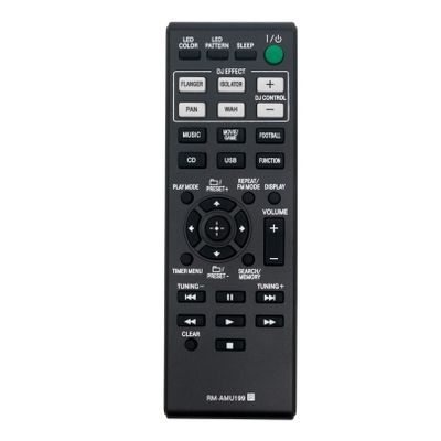 Allimity RM-AMU199 Replaced Remote Control Fit for Sony Home Audio HCD-SHAKE99 SS-SHAKE77 HCD-SHAKE55 HCD-SHAKE33 SHAKE-77 LBT-GPX555