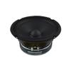Audiopipe 6" Low-Mid Frequency Loudspeaker (APSL-6-D), Mid-Range, High Performance, 200 Watts, 1.5" KSV Voice Coil, Steel Basket, 91dB, 8 Ohms view 3