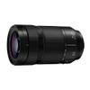 Panasonic LUMIX S Series Camera Lens, 70-300mm F4.5-5.6 Macro O.I.S. L Mount Interchangeable Lens for Mirrorless Full Frame Digital Cameras (Renewed) view 1