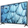 LG 32LM577BPUA 32 Inch LED HD Smart webOS TV Bundle with 1 YR CPS Enhanced Protection Pack view 3