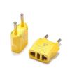 United States to Eritrea Travel Power Adapter to Connect North American Electrical Plugs to Eritrean Outlets for Cell Phones, Tablets, eReaders, and More (2-Pack, Yellow) view 1