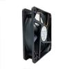 MMF-12D24DS-RN8 Fan 24V 0.36A 12012038mm 3-Wire Inverter Fan view 3