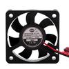 SD5012PT-24H Fan 24V 0.06A 505015mm Elevator Control Cabinet Inverter Fan view 1