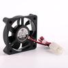 SD5012PT-24H Fan 24V 0.06A 505015mm Elevator Control Cabinet Inverter Fan view 3