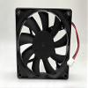 S0801512H Globe Fan 12V 0.19A 808015mm Silent Fan view 3