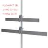 MINOURA HH-2S Hanger for Hobby Tower, Type A Square Pipe, Knob Type, Silver view 2