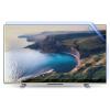 TYRHMY 50 Inch TV Screen Protector Anti Blue Light [Anti Scratch] [Anti-Glare] [Anti-UV] [Matte Material] Protector Film for Computer TV LCD Monitor Panel.,58" 1269 * 721 view 1
