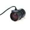 Dahszhi 5-50mm 1/3" Format F1.6 Aperture CS Mount DC Auto Varifocal IR CCTV Lens for Box Body Camera view 3