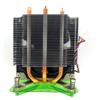 0VWD01 VWD01 New for XPS 8940 Optiplex 7080MT G5 5090 CPU Cooling Fan with Heatsink view 1