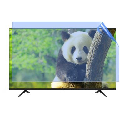65 Inch TV Anti Blue Light Screen Protector - Filtering Out Glare [Anti Ultraviolet] Protector Film for Ultra Clear TV Monitor Panel,65" 1429 * 804