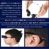 Hgfkt Head-wear Glasses-Style Special Fishing for Watching Drama Concerts Sports Events Binoculars for Clear and high-Powered high-Definition Fishing Artifacts (Color : Blue) view 2