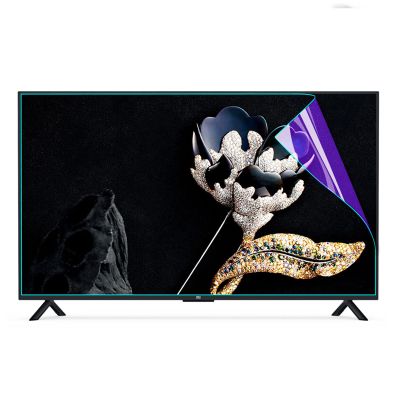 Anti Blue Light Screen Protector for 32-75 Inches TV, Children's Eye Protection Easy to Install Anti-Glare/Anti Scratch,47" 1044 * 590