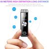 UOOD Digital Voice Recorder - 8GB Voice Activated Recorder with Playback USB Rechargeable, Noise Cancelling Audio Recorder for lectures, Microphone for HD Sound Recording Metal Casing Dictaphone view 3