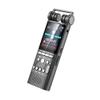 UOOD Digital Voice Recorder 16GB, Audio Voice Activated MP3 Player, Multi-Function Voice Recorder with Built-in Speaker, USB Pen Non-Stop 100hr Recording view 1