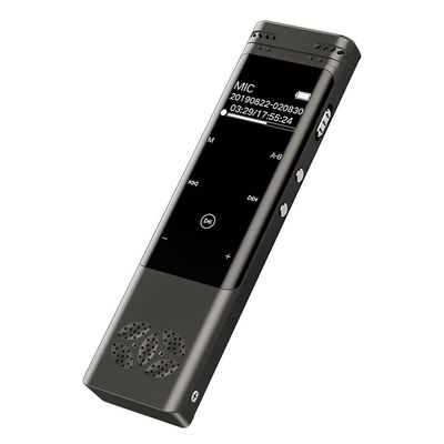 UOOD Digital Voice Recorder, Voice Activated Recorder Touch Screen Built-in Speaker with MP3 Player, Noise Reduction Rechargeable Stereo HD Recording Voice (Color : 16GB)