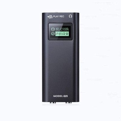 UOOD Digital Voice Recorder Voice Activated Recorder for Lectures, Meetings, Interviews Audio Recorder Mini Portable Tape Dictaphone with Playback, USB, MP3 (Color : 8G)