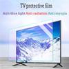 50-65 Inch TV Anti Blue Light Screen Protector Anti Ultraviolet, Filter Out Radiation Relieve Computer Eye Strain and Help You Sleep Better.,52" 1161 * 661 view 3