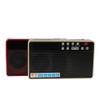 Portable Multi-Function FM Radio with LED Display and BT/USB/TF MP3 Player Function (Red) view 2