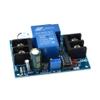 Reland Sun 12V Battery Controller with Delay Anti-over-discharge Protection Board Low Voltage Undervoltage Protection Universal view 2