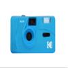 KODAK M35 35mm Reusable Film Camera Blue Iconic Retro Lomo Kodak M35 Blue view 1