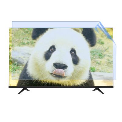 Anti Glare Anti-Scratch TV Screen Protector Blue Light Filter,Shielding UV and Radiation Monitor Filter, Protect Your Eyes and Help You Sleep Better 43-75Inch,46" 1017 * 570