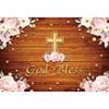Yeele 10x6.5ft God Bless Themed Backdrop First Holy Communion Baptism Photograph Background Rustic Wood Board Floral Christening Newborn Kids Baby Shower Party Decorations Dessert Cake Table Banner view 1
