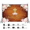 Yeele 10x6.5ft God Bless Themed Backdrop First Holy Communion Baptism Photograph Background Rustic Wood Board Floral Christening Newborn Kids Baby Shower Party Decorations Dessert Cake Table Banner view 2