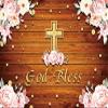 Yeele 10x6.5ft God Bless Themed Backdrop First Holy Communion Baptism Photograph Background Rustic Wood Board Floral Christening Newborn Kids Baby Shower Party Decorations Dessert Cake Table Banner view 4