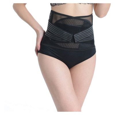 XMSM Lightweight Lumbar Support Belt Adjustable Corrective Posture Relief Pain and Injury Prevention Sport-Related Injuries Mesh Material for Men and Women (Size : Small)