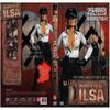 OLD Film Ilsa: She Wolf of The SS (1974) DVD view 1