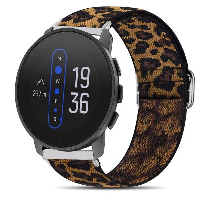 Lamshaw Compatible for SUUNTO 9 Peak Band, Stretch Elastics Nylon Adjustable Replacement Strap Accessories Compatible for SUUNTO 5 Peak Smartwatch/SUUNTO 9 PEAK (Leopard)