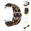 Lamshaw Compatible for SUUNTO 9 Peak Band, Stretch Elastics Nylon Adjustable Replacement Strap Accessories Compatible for SUUNTO 5 Peak Smartwatch/SUUNTO 9 PEAK (Leopard) view 3