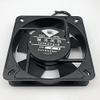 125FZY2-S Axial Fan 220V 25W 13513532mm Welding Cabinet Cooling Fan view 2