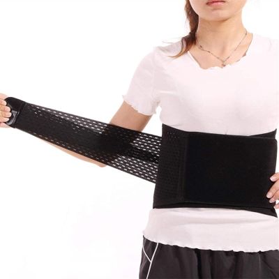 XMSM Lumbar Back Support Belt Breathable Waist Support Adjustment Lower Back Pain Relief Belt for Men Women Herniated Discs (Size : Large)