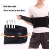 XMSM Lumbar Back Support Belt Breathable Waist Support Adjustment Lower Back Pain Relief Belt for Men Women Herniated Discs (Size : Large) view 2