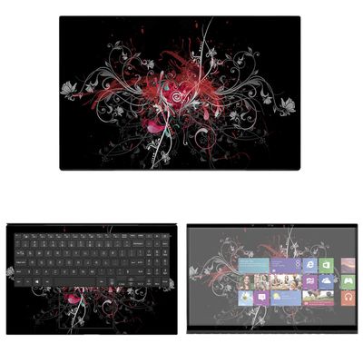 Decalrus - Protective Decal Sticker for the LG Gram 15Z90P (15.6" Screen) case Cover wrap LGgram15_15Z90P-190
