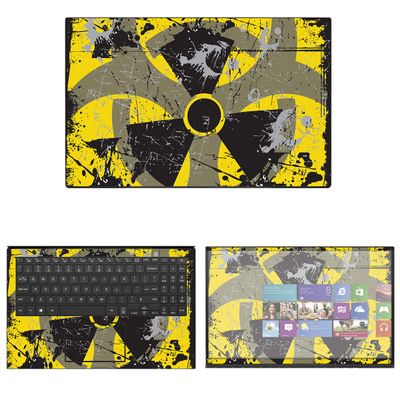 Decalrus - Protective Decal Sticker for the LG Gram 15Z90P (15.6" Screen) case Cover wrap LGgram15_15Z90P-40
